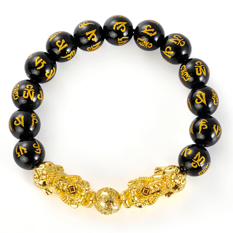 Feng Shui Black Obsidian Wealth Bracelet